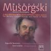 Mussorgsky: Songs
