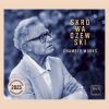 Stanislaw Skrowaczewski. Kammermusik. (2 CD)