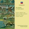 Tomkins / Weelkes / Campion m.m.: The Tudors - Lo, Country Sports