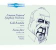 Beethoven / Brahms: Piano Concerto No.2 / Symphony No. 4