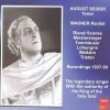 Wagner: Szene - Rienzi - Tristan - Tannhäuser - Lohengrin