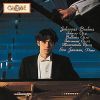 Brahms: Piano Works - 4 ballades, Op. 10 & 3 Intermezzi, Op. 117 m.m.