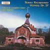 Rachmaninov: Vespers, Op. 37 (Vsenoschonye Bdeniye - All night vigil)