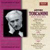 Diverse: Boito Memorial (2 CD)