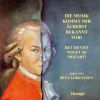 Die Musik Kommt Mir Äussert Bekannt Vor! Opera af Bent Lorentzen