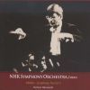 Mahler: Symphony No.  4 & 5 (2 CD)