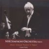 Händel / Mozart: Music for the Royal Fireworks overture & Organ Concerto in G minor, Op. 4 No. 1 / Serenade No. 7 & 9 (2 CD)