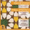 Ghedini: Concerto spirituale per due voci e strumenti