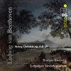 Beethoven: String Quintets