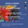 Lysenko / Scriabin / Glazunov / Miaskovsky: Russian Composers around 1900 (1 SACD)