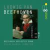 Beethoven: Symphonies No. 4 & 7 (1 SACD)
