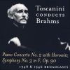 Brahms: Unissued Broadcasts