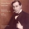 Beethoven / Liszt: Oskar Fried Conducts - Symphony No.  3 & Mazeppa