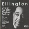 Live from the 1956 Stratford Festival