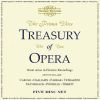 Diverse: The Prima Voce Treasury Of Opera (5 CD)