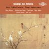 Gesänge des Orient. Orientalsk inspirerede sange af Ullmann, Strauss, Gal, etc. Simon Wallfisch, bariton. Edward Rushton, klaver