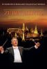 Diverse: Live in front of the Grand Palace, Bangkok (1 DVD)