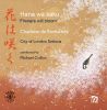 Diverse: Flowers will Bloom (Hana wa saku)