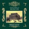 Diverse: Great Singers In Moscow