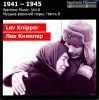 Knipper Lev: Symphony No.  8