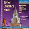 Soviet Chamber Music. CD