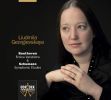 Beethoven / Schumann: Eroica Variations / Symphonic Etudes