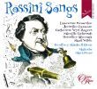 Rossini: Il Salotto V.13