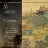 Puccini: Turandot (Rome 1965) (2 CD)