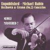 Michael Rabin - Unpublished