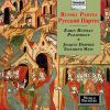 Josquin Desprez: Elisabeth Mass / Early Russian Polyphony