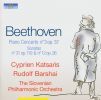 Beethoven: Piano Concerto No.  3 / Sonatas No.  12 & 31