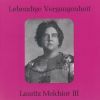 Wagner / Verdi / Meyerbeer: Historic Recordings