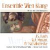 Bach, J.S. / Mozart / Tchaikovsky: Konzert in D-Moll für 2 Violinen / Streicher und Basso Continuo BWV 1043 / Serenade in D-Dur KV239 / Serenade für Streicher, Op. 48