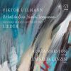 Viktor Ullmann. Lieder for sopran og klaver. Aurea Marston. Cornelia Lenzin