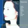 Chopin / Debussy / Faure / Poulenc: Nocturnes