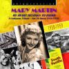 My Heart belongs to Daddy - A Centenary Tribute - Her 26 Finest