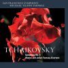 Tchaikovsky: Symphony No.  5 / Romeo and Jyliet Fantasy-Overture (1 SACD)