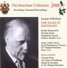 Busoni, F.: Klaverkoncert (2 CD)