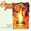 Cutthroat Island