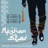 Diverse: Afghan Star