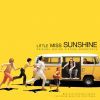 Danna / Devotchka: Little Miss Sunshine