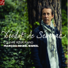 Déodat de Séverac. Værker for klaver. Francois-Michel Rignol (3 CD)