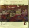 Diverse: La voce contemporanea in Italia, Vol.  6