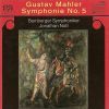 Mahler, Gustav: Symphonie No.  5 (1 SACD)