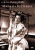 Puccini: Madama Butterfly (1 DVD)