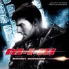 Giacchino, Michael: Mission Impossible 3