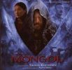 Kantelinen Tuomas / Urag Altan: Mongol