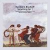 Bischoff, Hermann: Symphony No.  1