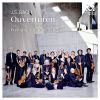 Bach: Ouverturen (komplette orkestersuiter) Freiburger Barockorchester  (2 CD)