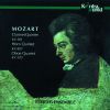 Wolfgang Amadeus Mozart: Clarinet Quintet, Horn Quintet, Oboe - Esbjerg Ensemble